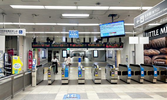 JR岡山駅東口