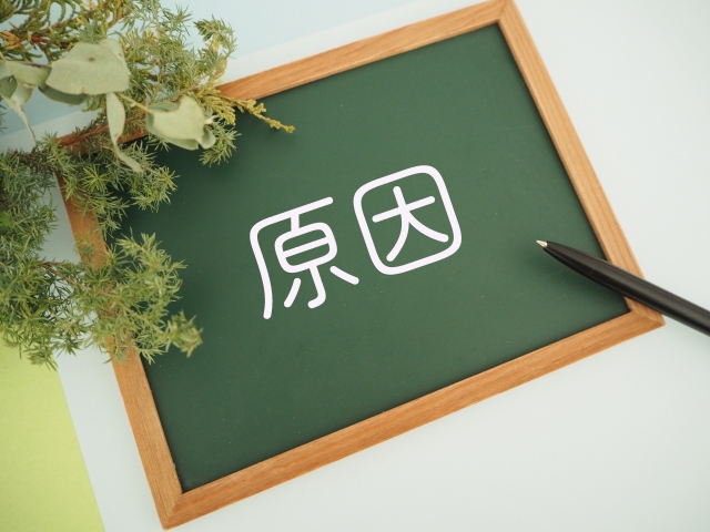 イチゴ脚の主な原因4つ