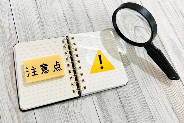 【施術後】医療脱毛後に気をつけたいポイント