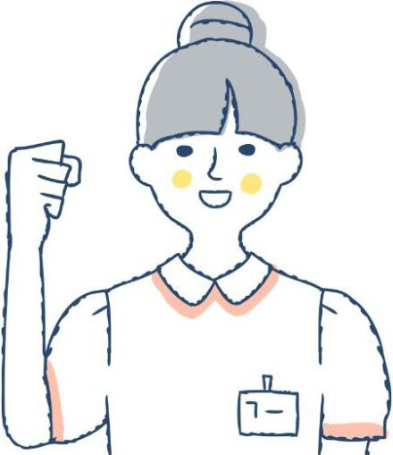 経験豊富な看護師の目視