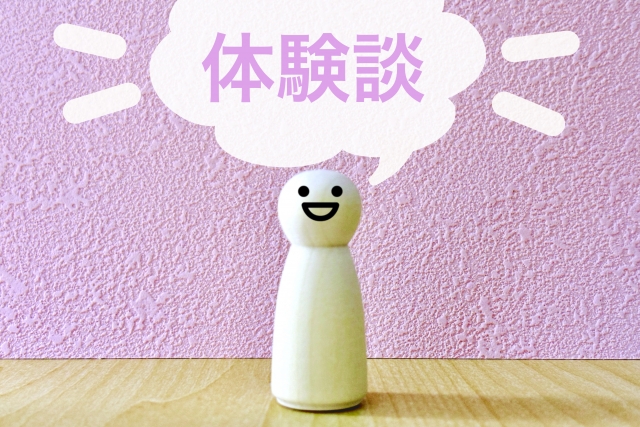 顔脱毛で後悔した人はいる？知恵袋やXを調査