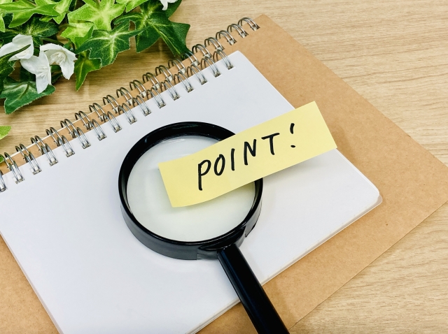 【簡単解説】熱破壊式と蓄熱式の違い