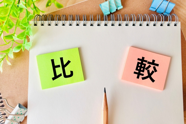 医療脱毛・美容脱毛・家庭用脱毛の違い｜技術・効果を徹底比較